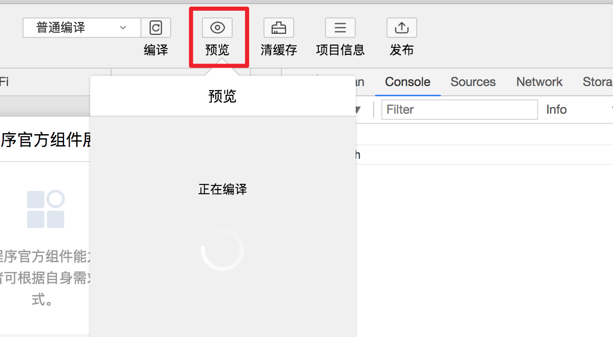 1548322184493671.png tools-preview.png