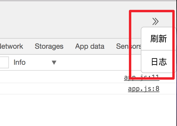 1548322242326237.png tools-more.png