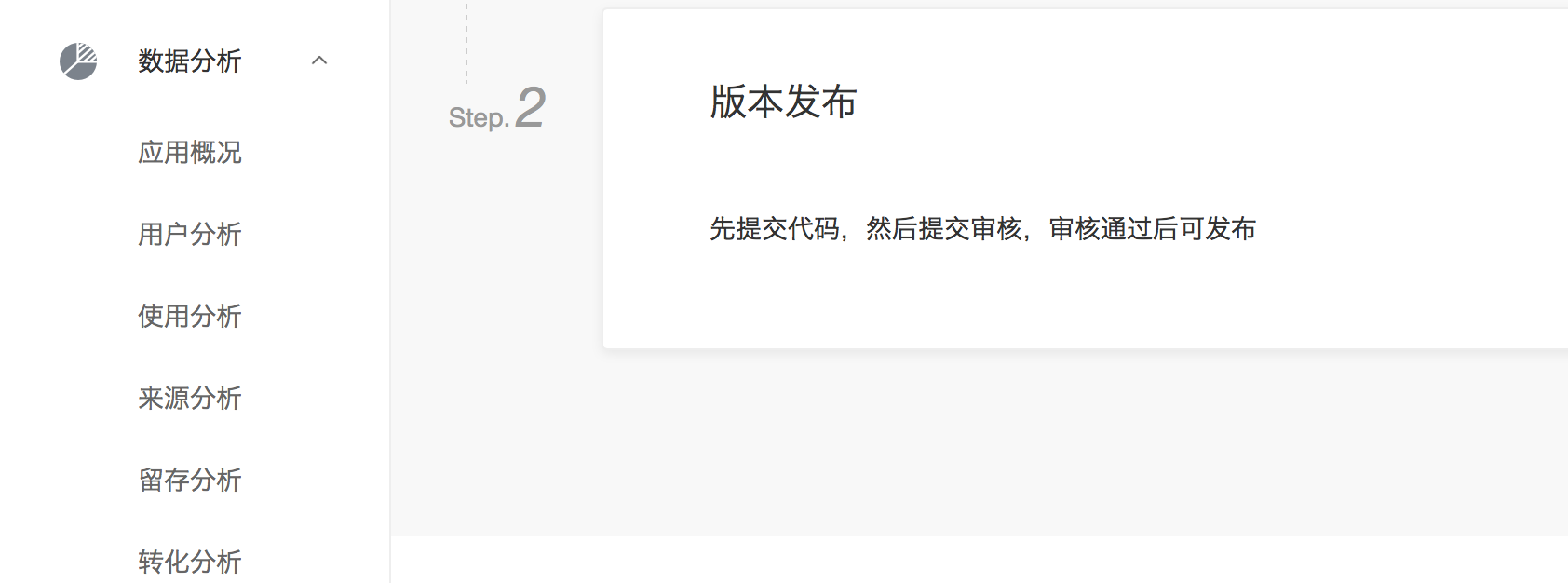 1548641571743808.png concept12.png