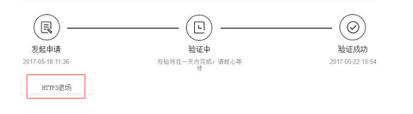 1550823020684639.jpg https.jpg