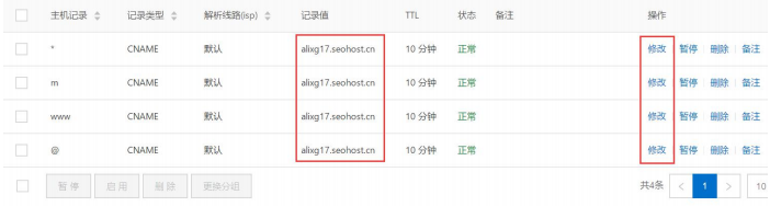 1619494869292066.png image.