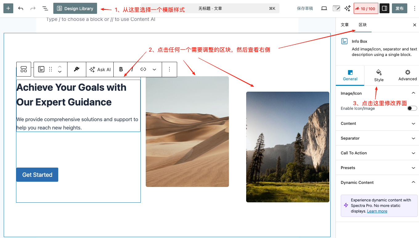 1762246032562352.png image.